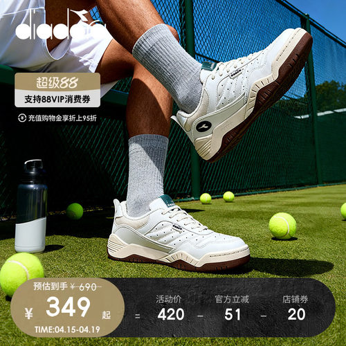 diadora迪亚多纳男女休闲鞋