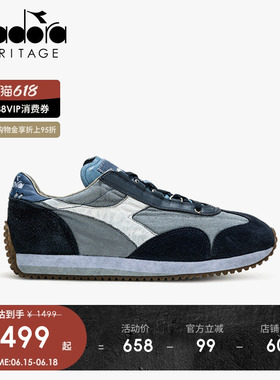 diadora迪亚多纳男女鞋欧产运动脏蜡石洗复古做旧慢跑鞋 EQUIPE
