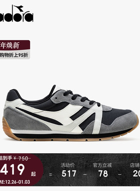 diadora迪亚多纳男女秋冬新款复古拼接休闲慢跑鞋Runmover Synth