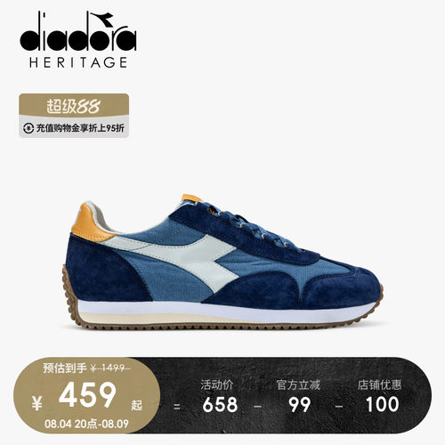 diadora迪亚多纳男女低帮休闲鞋