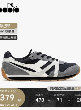 diadora迪亚多纳男女秋冬新款复古拼接休闲慢跑鞋Runmover Synth
