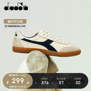 【下拉详情领优惠】diadora迪亚多纳男女薄底T头鞋板鞋德训鞋