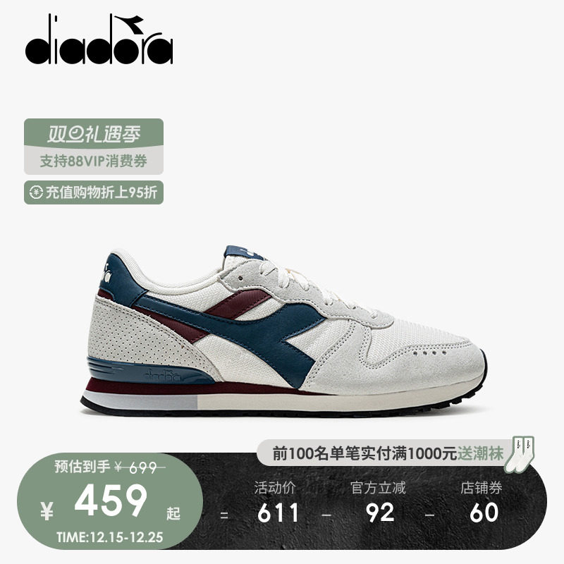 diadora迪亚多纳男女低帮休闲鞋