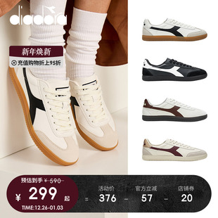 复古休闲板鞋 diadora迪亚多纳男女T头德训鞋 下拉详情领优惠