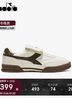 diadora迪亚多纳男女复古翻盖鞋舌低帮休闲百搭运动板鞋CHANT