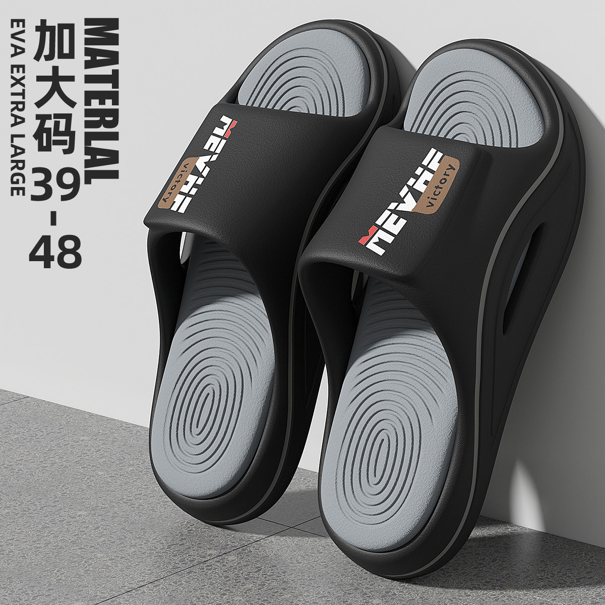 防臭男士拖鞋夏季外穿2025新款运动耐磨防滑厚底不臭脚男式凉鞋o