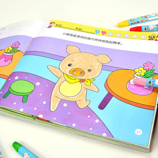 合計12冊の児童啓発ぬりえ、2～3～6歳向けの赤ちゃんぬりえ、お絵描き本、落書きぬりえ