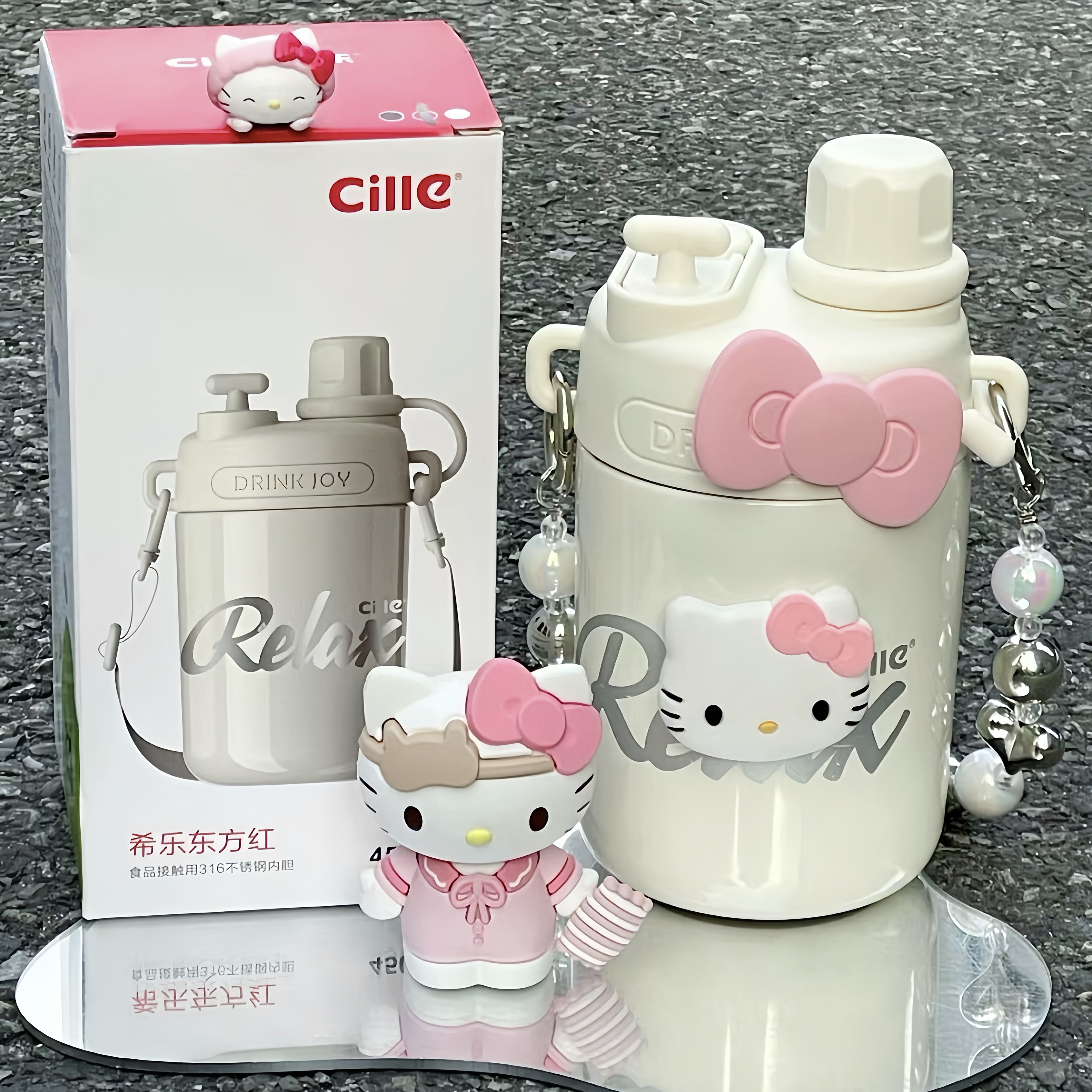 希乐可爱316不锈钢双饮