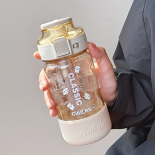 新款 希乐水杯女生大容量夏季 吸管杯子高颜值学生户外运动吨吨杯子