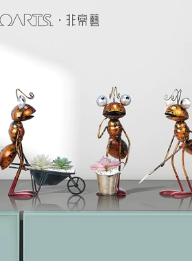 TOOARTS创意蚂蚁多肉花盆摆件工艺品金属铁艺家居阳台花园草坪