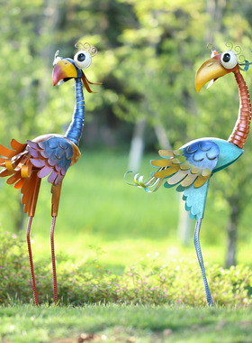 TOOARTS创意卡通大嘴鸟摆件工艺品金属铁艺家居阳台花园草坪