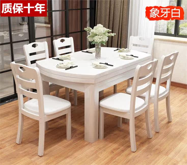 simple The reception space wooden  Breakfast shop Wooden tables and chairs round table Training European style dining table and chair Combination 8in the Residential furniture , Tables , Dining table  category - from Buy2taobao.com to provide professional Taobao agent buy service