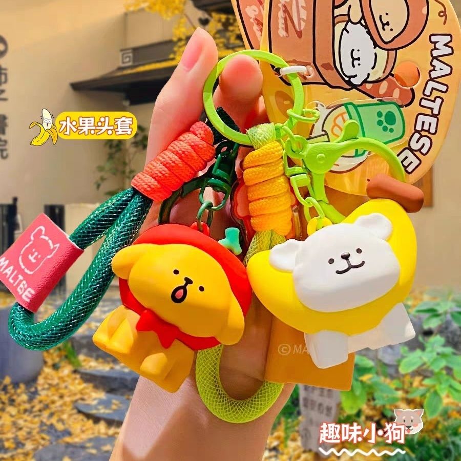 超好看钥匙扣创意可爱韩国线条小狗吐司甜甜圈头套萌趣书包挂饰