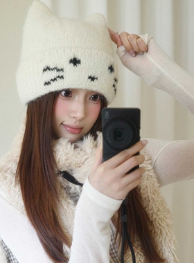秋冬甜美小猫耳刺绣保暖针织帽