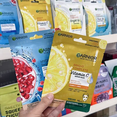 garnier 宝藏泰国卡尼尔柠檬面膜核心377+高浓度VC源头抑黑提亮