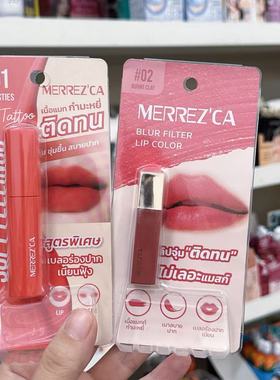 泰国代购Merrezca方管水雾丝绒唇釉哑光显色持久不沾杯不显唇纹