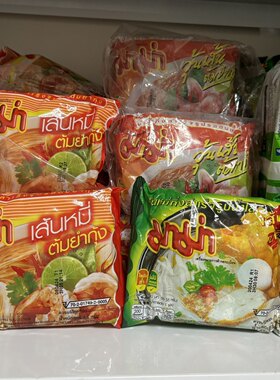 冬阴功清汤泰国速食米粉米线mama