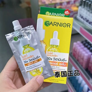 泰国garnier卡尼尔柠檬焕白樱花嫩肤精华保湿面霜夜间睡眠面膜