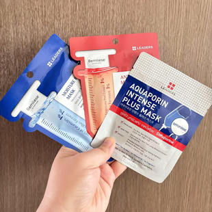 泰国leaders贴片修复补水骨胶原去角质提亮紧致十全大补精华面膜