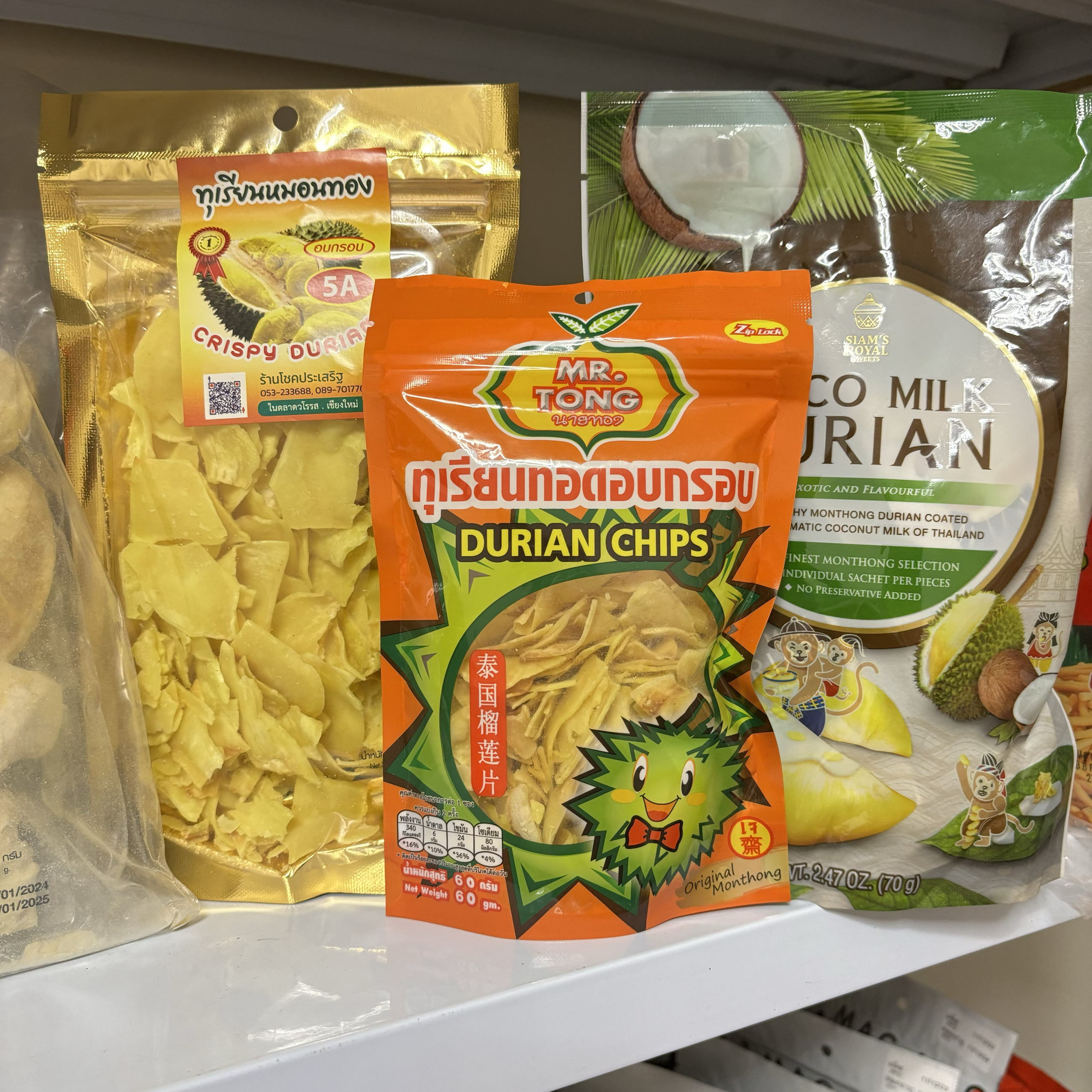泰国原装 榴莲控zui爱！泰国特级榴莲干无添加零食伴手礼榴莲片