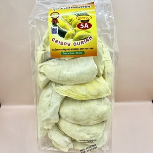 泰国发 泰国特产榴莲干清迈瓦洛洛果干500g袋装