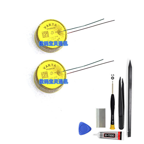 原装Varta cp1254 A4适用Soundcore声阔A20i/power beats fit pro