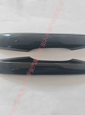 适用于领克01/02/03/05通用黑色外拉手壳车门把手外壳原厂全新件