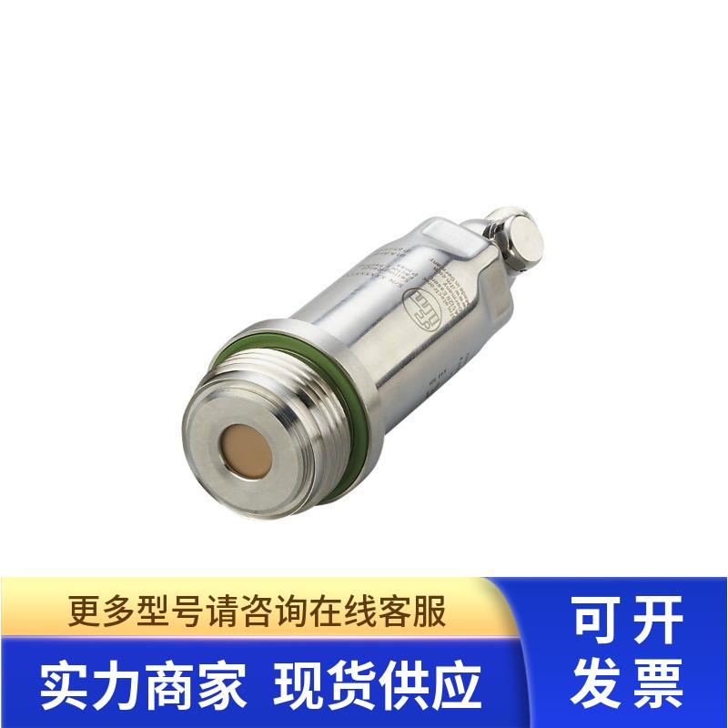 IFM PM1607 PM1606 PM1605 PM1604 PM1603 PM1602压力传感器
