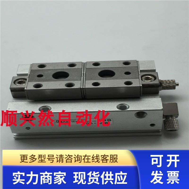 原装正品SMC气爪平行气动手指气缸滑台MHF2-16D 实拍 现货