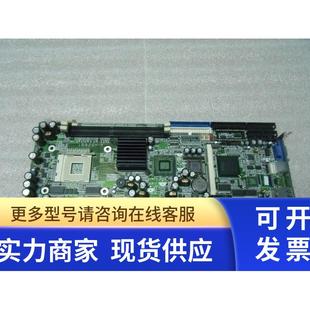 工控机主板 台湾广积 IB820H