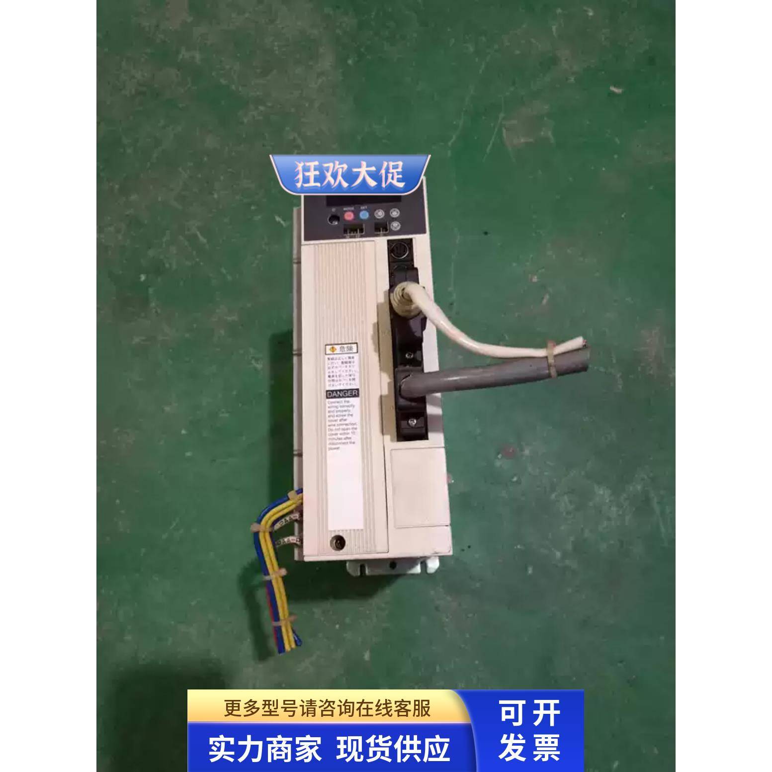 伺服驱动器MDDA103A1A 220V 1KW 原装拆机件二手