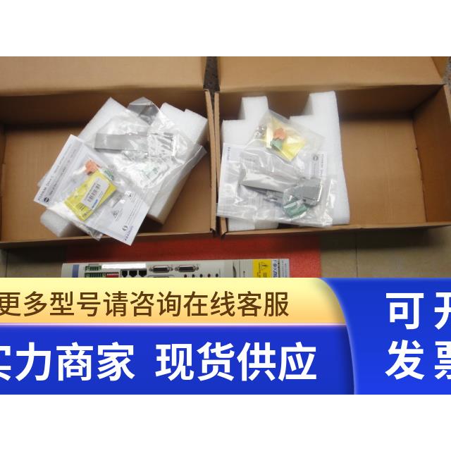 MDLU3021B000N0I MDLU3000B0CAN00 全新原装 询价