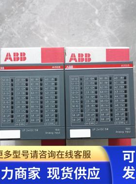 ABB AI523 B0原装PLC模块1SPA250300R0001全新现货