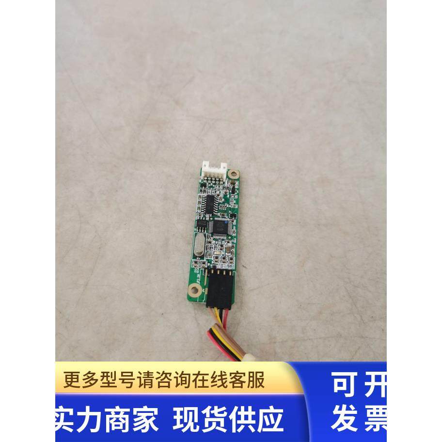 拆机显示板ETP-RAP4502-E 实图二手