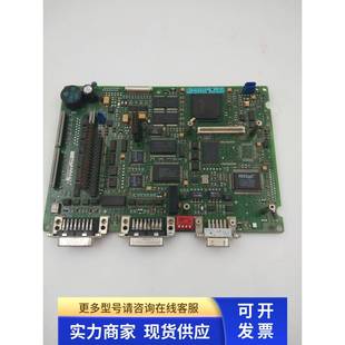 原装 C50 A9530 85现货实物图 拆机SIEMENS西门子主卡