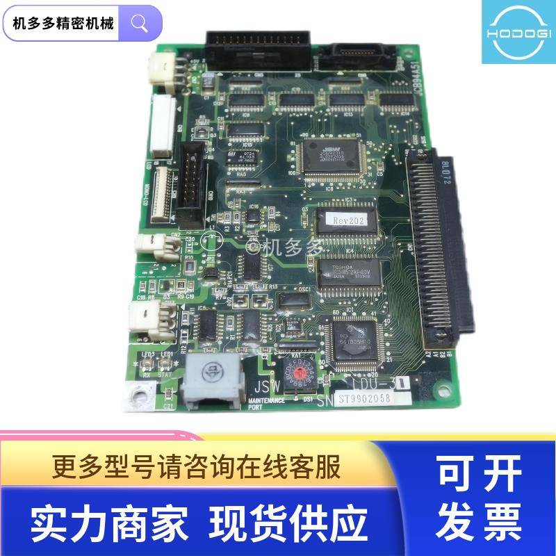 JSW日钢LDU-31电路板JCB94A40拆机原装注塑机原装配件控制基板