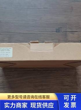 全新原装正品 SICK西克 C4M-EB0223A1BB0 光栅 1060622 现货销售