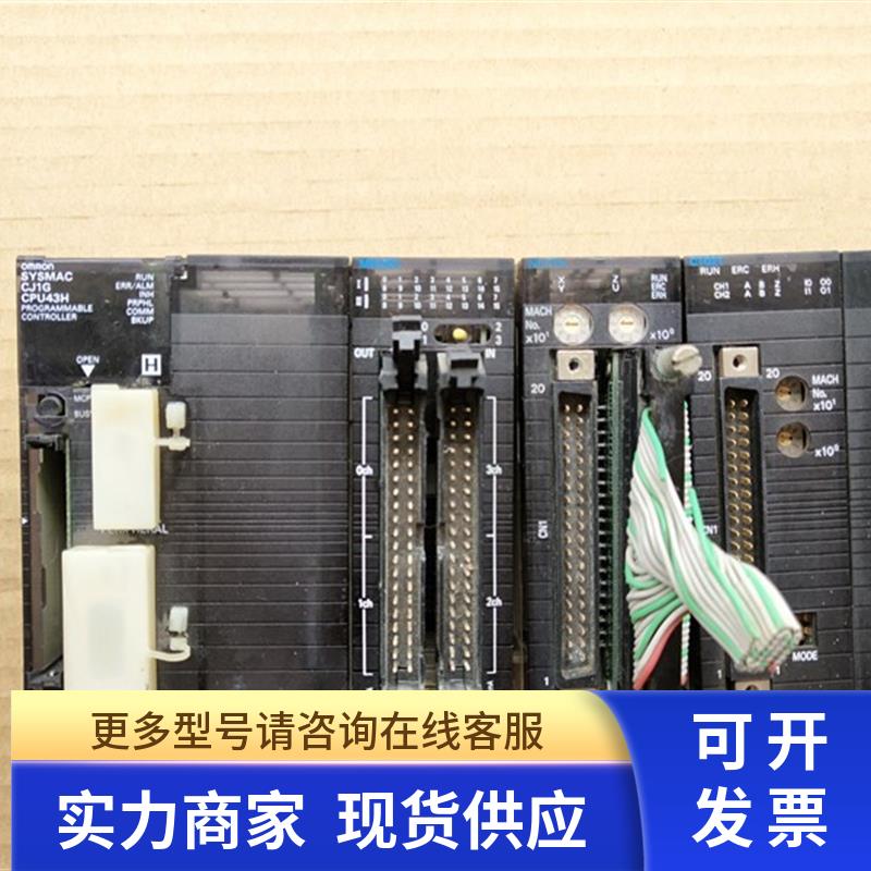 CJ1W-PA202/CT021/MD263/NC413/MD233/NC433/DA021/NC214