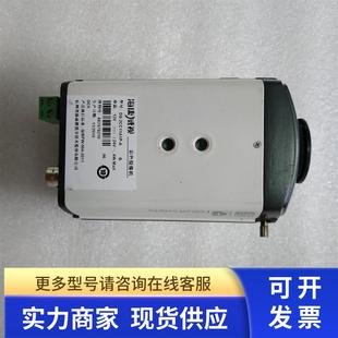 2CC11A1P 新 在3 摄像机 一个重量7两 彩色