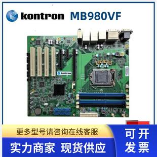 工业设备主板 Kontron控创 工控机主板 MB980VF 现货议价 广积