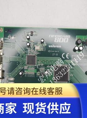 unibrain 相机采集卡FireBOARD 800 C4VO 视觉相机卡