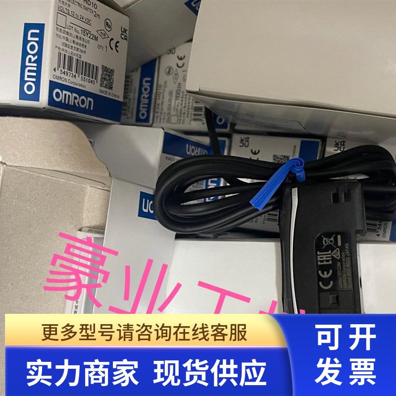 E3S-LS3NT.E3S-AD87.E6A2-CW3C.E3S-AT81-L/D.E3S-AT61-L/D