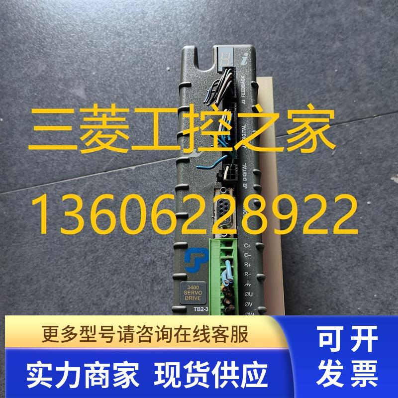 * PC3406A1-001-R  45983001/SC904-021-01 SC902-001 太平洋伺服