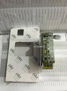 正品皮尔兹继电器S1IM 828035 828010 S3UM 837300 SIMN 839400