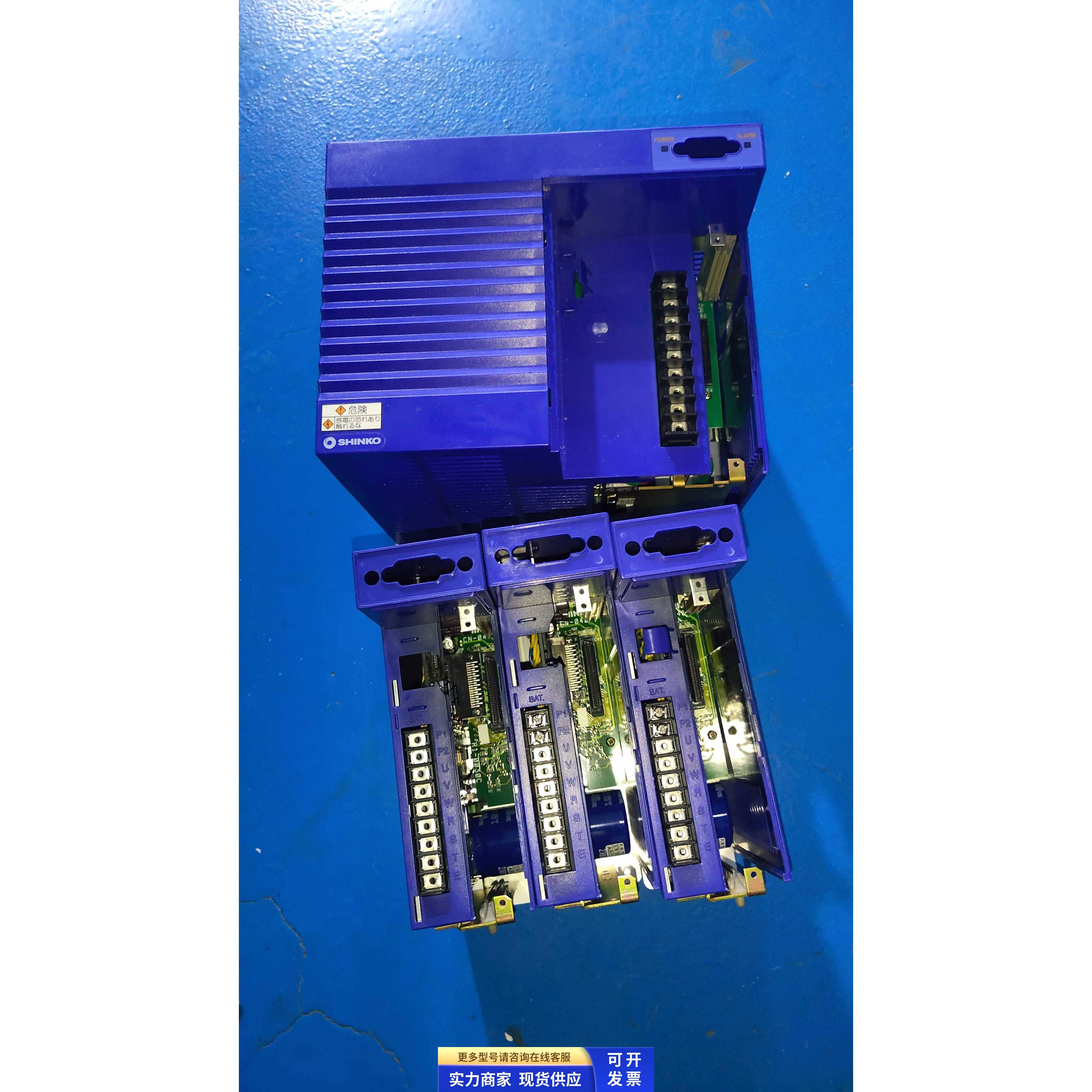 SHINKO驱动器维修 SDD-A-200AC1K00-4 SDD-A-200AC100W-3故障维修