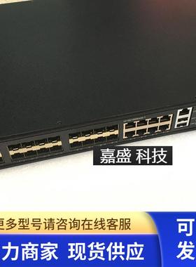 正品DPtech/迪普FW-1000-GA-E硬件防火墙双AC电源24光口8复用电口