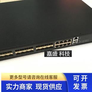 正品 1000 迪普FW E硬件防火墙双AC电源24光口8复用电口 DPtech