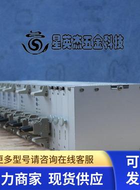 ROCHE DSM2.0 DSM2.1 SW  PUMA10X DCC240510_BLZ COBAS P 512