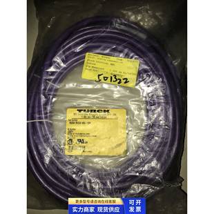 10M 全新原装 455 RKSW 10米 进口TURCK连接线RSSW
