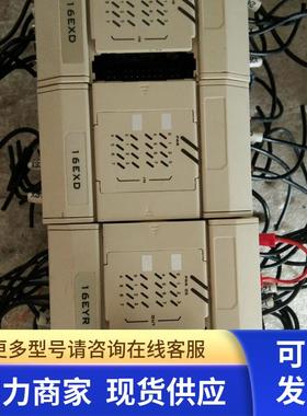 台安PLC扩展模块TP03-16EXD   议价